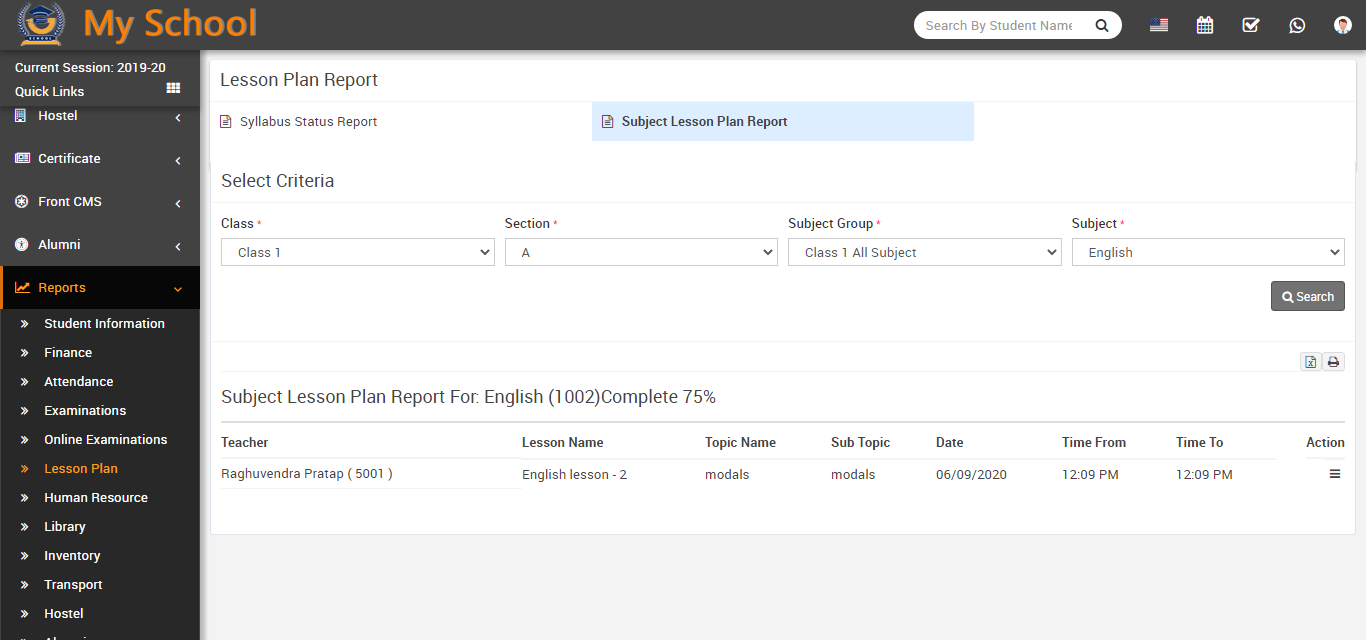 subject lesson plan report