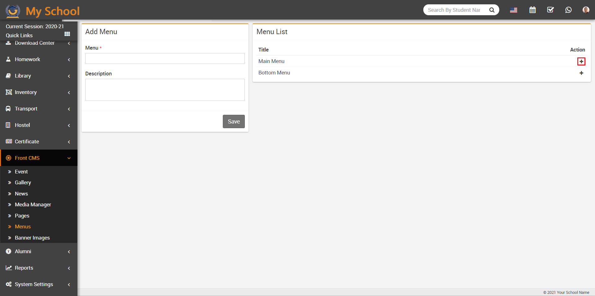 online admission menu