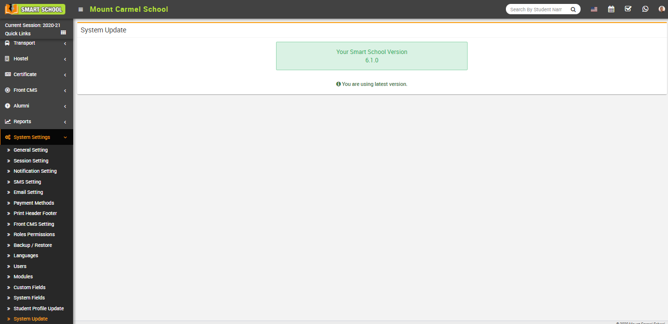 School ERP Software version image 